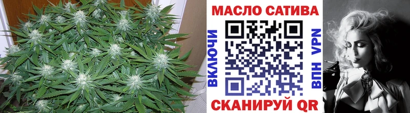 ТГК вейп с тгк  Ленинск-Кузнецкий 