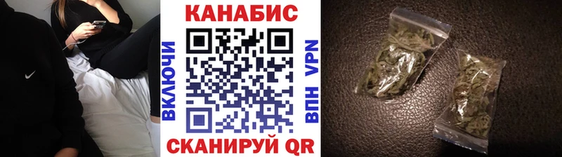 Шишки марихуана SATIVA & INDICA  Ленинск-Кузнецкий 